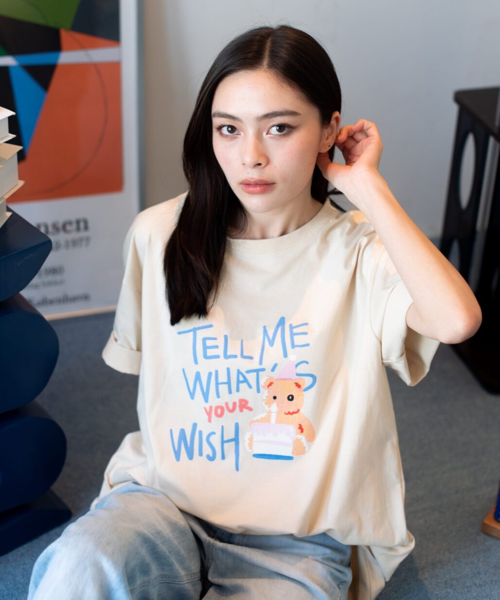 Bear Item (Beige) I Oversided T-Shirt